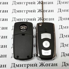 Корпус выкидного ключа Hyundai (Хундай) 3 кнопки