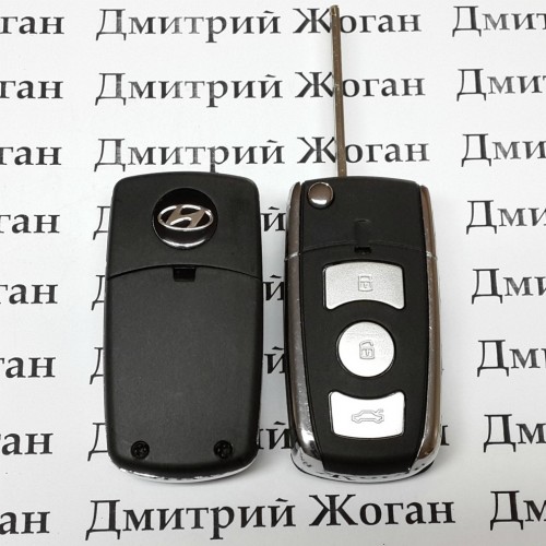 Корпус выкидного ключа Hyundai (Хундай) 3 кнопки