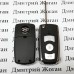 Корпус выкидного ключа Hyundai (Хундай) 3 кнопки