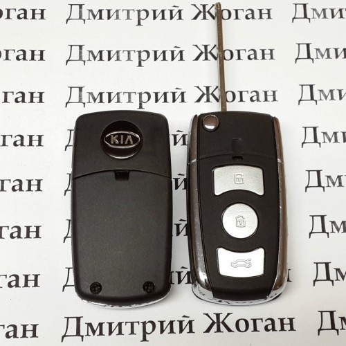 Корпус выкидного автоключа KIA (КИА) 3 кнопки