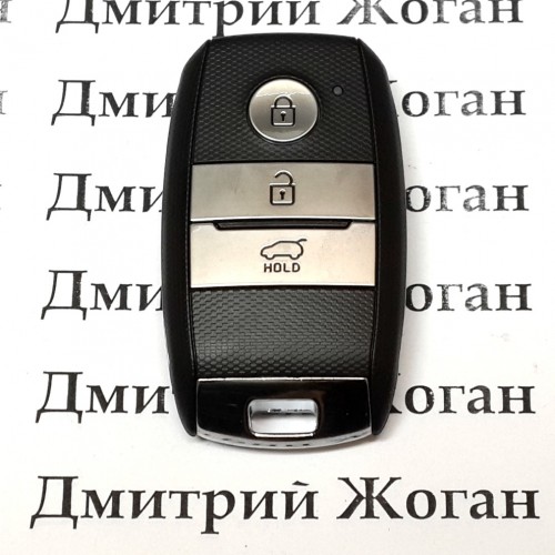 Смарт ключ для KIA (Киа) 3 кнопки, с чипом ID47\433Mhz