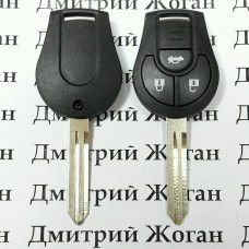 Корпус автоключа для NISSAN (Ниссан) 3 - кнопки, лезвие NSN14