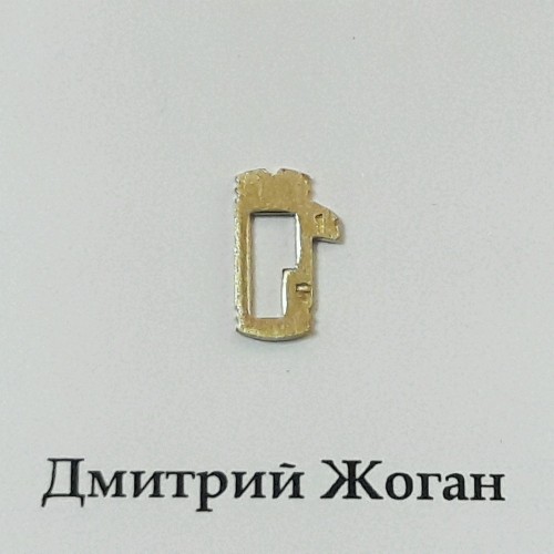 Рамка для автозамка - HU 64 №1