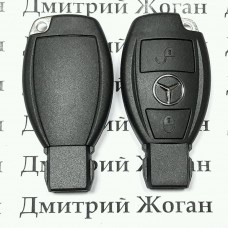 Корпус смарт ключа для Mercedes (Мерседес), 2 кнопки, с креплением для батареи и лезвием