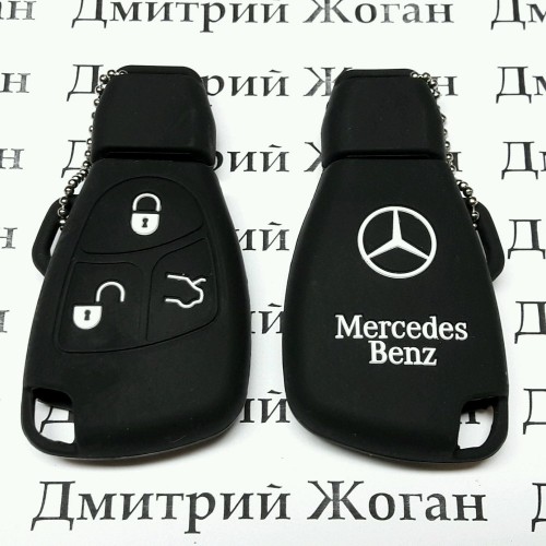Чехол (силиконовый) для авто ключа Мерседес (Mercedes) 3 кнопки