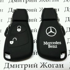 Чехол (черный, силиконовый) для смарт ключа Mercedes (Мерседес) 2 кнопки