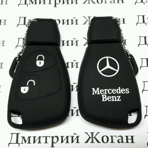 Чехол (черный, силиконовый) для смарт ключа Mercedes (Мерседес) 2 кнопки