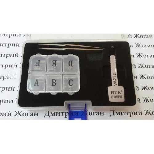 Ключ для нарезки автоключа по коду и замку с лезвием VA 2 T