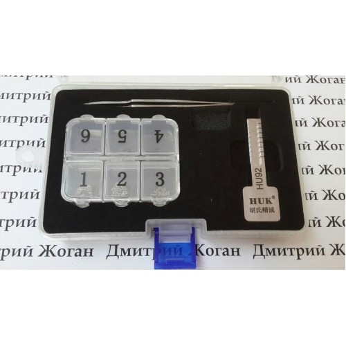 Ключ для нарезки автоключа по коду и замку с лезвием HU 92