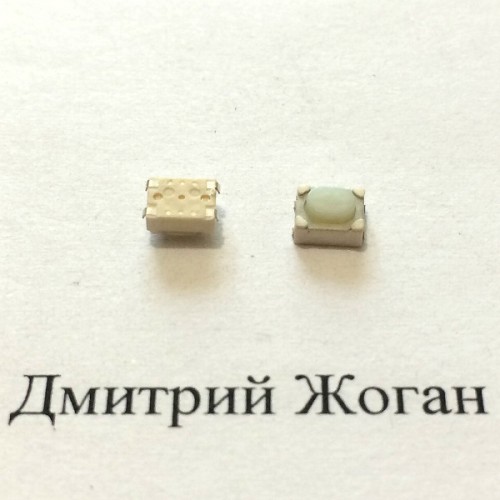 Кнопка №5,  4*3 мм