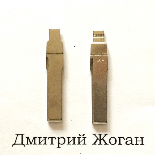 Лезвие для выкидного ключа для Audi (Ауди) HU66
