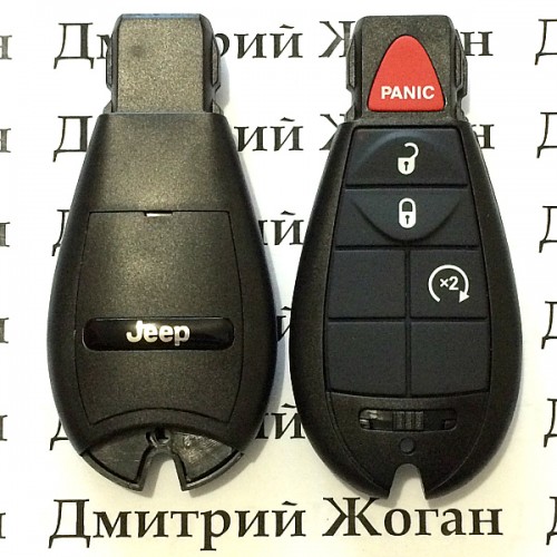 Смарт ключ для Jeep (Джип) 3 кнопки + 1 (panic), чип PCF7941, 433 MHz