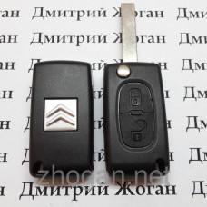  Выкидной ключ на Citroen C1, C2, С3, С4, Berlingo (Ситроен Берлинго) 2 кнопки, с чипом ID46 (7941) / 433MHZ (ASK)