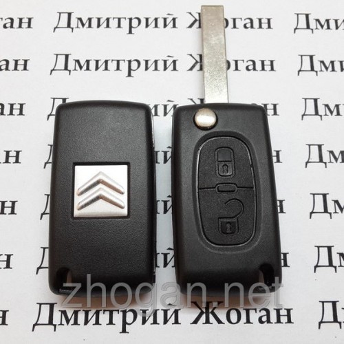  Выкидной ключ на Citroen C1, C2, С3, С4, Berlingo (Ситроен Берлинго) 2 кнопки, с чипом ID46 (7941) / 433MHZ (ASK)