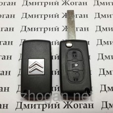 Выкидной ключ на Citroen C1, C2, С3, С4, Jumpy (Ситроен Джампи) 3 кнопки (средняя фара) 434Mhz id46