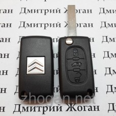 Kлюч на Citroen Berlingo, Jumpy, Nemo (Ситроен Берлинго, Джампи, Немо) 3 кнопки (средняя бусик) 434Mhz id46