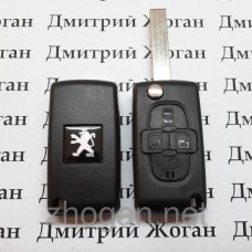 Ключ для PEUGEOT (Пежо) 807, 4 - кнопки  с чипом ID46/433MHZ