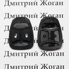 Кнопки для ключа Jeep (Джип) 2 кнопки ,большие