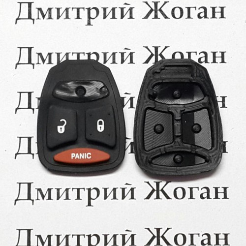 Кнопки для ключа Jeep (Джип) 2 кнопки +1 (panic),большие