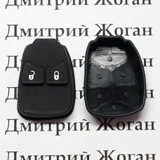 Кнопки для ключа Chrysler (Крайслер) 2 кнопки , маленькие
