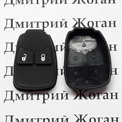 Кнопки для ключа Chrysler (Крайслер) 2 кнопки , маленькие