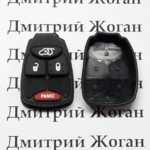 Кнопки для ключа Chrysler (Крайслер) 3 кнопки + 1 (panic), маленькие