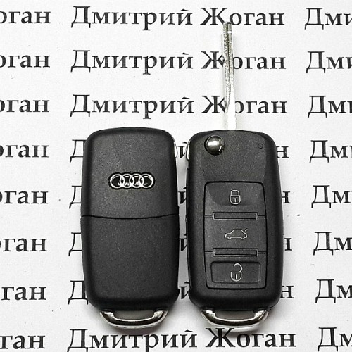 Корпус выкидного ключа для AUDI (Ауди) А8 - 3 кнопки, лезвие HU66