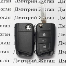 Автоключ Skoda (Шкода) - 3 кнопки с микросхемой 5ЕО959753D, с чипом ID 49 / 433 MHz