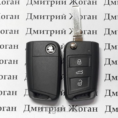 Автоключ Skoda (Шкода) - 3 кнопки с микросхемой 5ЕО959753D, с чипом ID 49 / 433 MHz