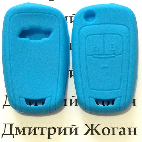 Чехол (силиконовый) для ключа Chevrolet (Шевролет) 3 кнопки