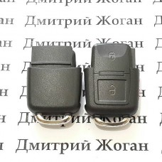 Корпус нижней части выкидного ключа для VOLKSWAGEN (Фольксваген) , 2 - кнопки