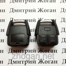 Верхняя часть ключа для Opel (Опель) Астра, Омега, Вектра, Сигнум, Тигра, Зафира 3 - кнопки