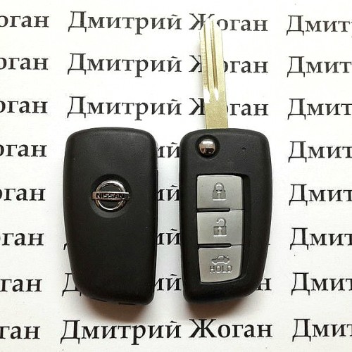  Выкидной ключ Nissan (Ниссан) 3 кнопки, чип ID46, 433MHz