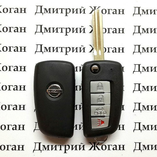   Корпус выкидного ключа для Nissan (Ниссан) 3 кнопки + 1 кнопка