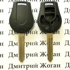 Корпус автоключа для NISSAN (Ниссан) 3 - кнопки + 1 кнопка (PANIK),лезвие NSN14