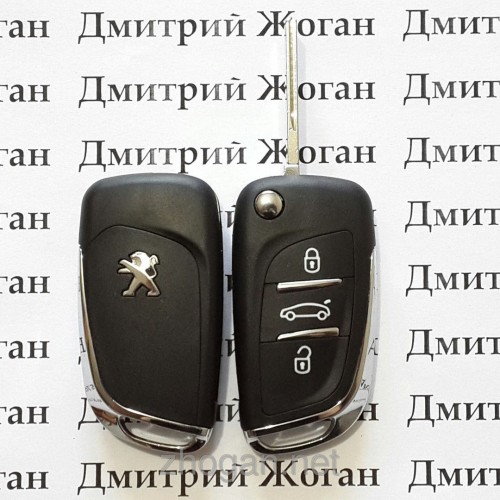 Выкидной ключ для PEUGEOT (Пежо) 208, 307,308 - 3 кнопки, после 2011 года, с чипом ID46/434 MHZ