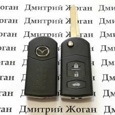 Выкидной автоключ для Mazda (Мазда) 3 - кнопки с чипом ID 63, 433 MHZ, лезвие Maz24