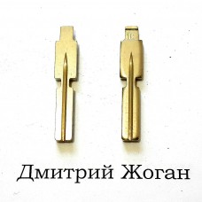 Лезвие для ключа BMW (БМВ) HU58