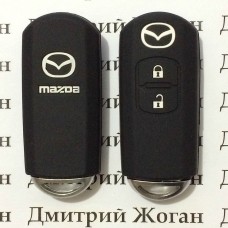 Чехол для авто ключей Mazda (Мазда) 2 кнопки
