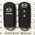 Чехол для авто ключей Mazda (Мазда) 2 кнопки
