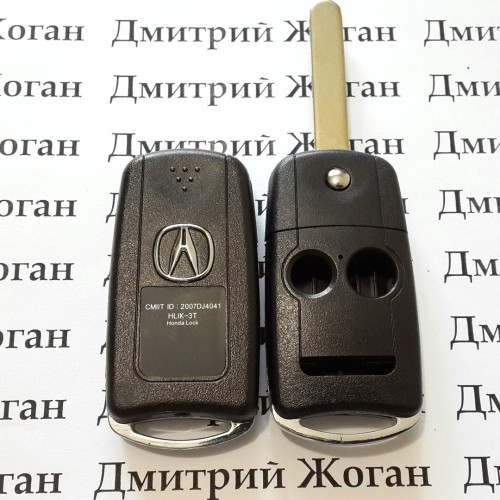 Корпус выкидного ключа Acura (Акура) МDX, RDX, TL, TSX, ZDX - 2 + 1 кнопка, лезвие HON66