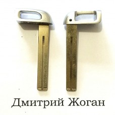 Лезвие для смарт ключа HYUNDAI (Хундай)