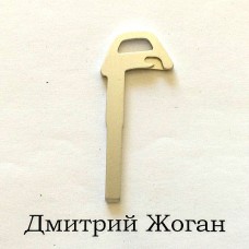 Лезвие для автоключа Volvo (Вольво) 