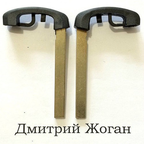 Лезвие для смарт ключа BMW (БМВ)