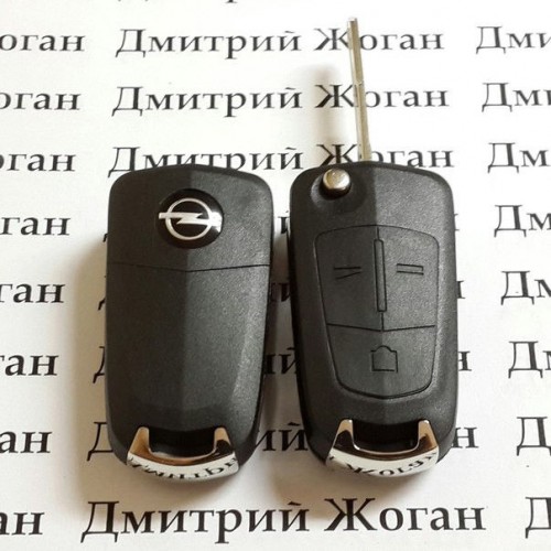 Корпус выкидного ключа для OPEL Antara (Опель Антара) 3 - кнопки