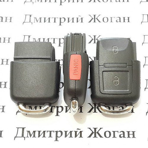 Корпус нижней части выкидного ключа для VOLKSWAGEN (Фольксваген) , 2 - кнопки + 1 кнопка
