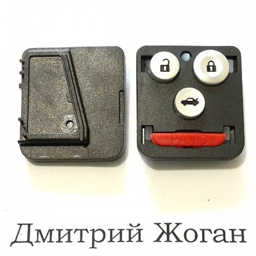 Корпус под микросхему Acura (Акура) - 3+1 кнопки