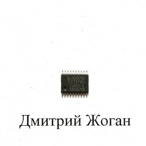 Транспондер PCF7961 Phillips Crypto 