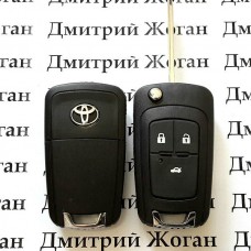 Корпус выкидного автоключа для Toyota (Тойота) 3 кнопки, лезвие TOY 43 