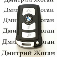 Смарт ключ BMW 7series (БМВ 7 серии) 4 кнопки, ID46 (CAS3, CAS3+), 433 MHz